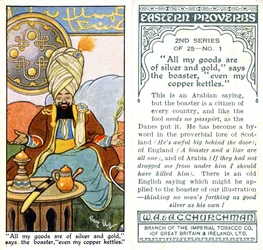 Alle meine Waren sind aus Silber und Gold, sagt der Prahler, sogar meine Kupferkessel, 1932